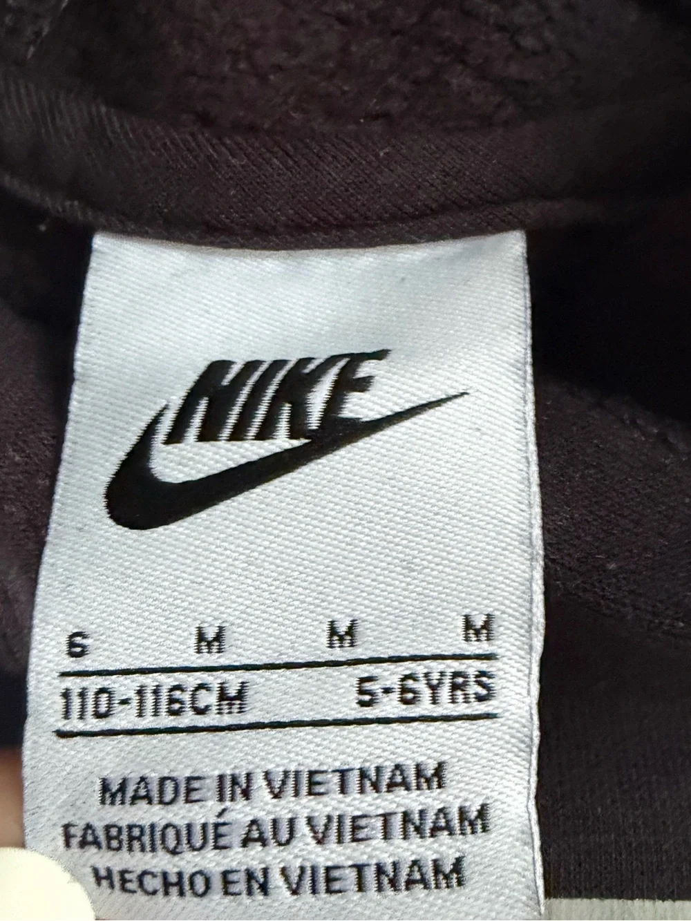 Nike sweatsuit